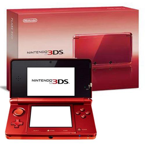 Nintendo 3DS Rojo Metálico - Consola portátil - Los mejores